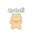 夏のかわいいスタンプ（個別スタンプ：3）