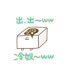 夏のかわいいスタンプ（個別スタンプ：5）