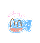 夏のかわいいスタンプ（個別スタンプ：6）