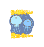 夏のかわいいスタンプ（個別スタンプ：7）