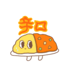 夏のかわいいスタンプ（個別スタンプ：11）