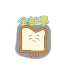 夏のかわいいスタンプ（個別スタンプ：13）