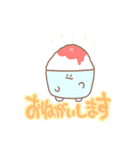 夏のかわいいスタンプ（個別スタンプ：15）
