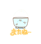 夏のかわいいスタンプ（個別スタンプ：16）