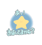夏のかわいいスタンプ（個別スタンプ：19）