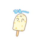 夏のかわいいスタンプ（個別スタンプ：22）