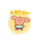 夏のかわいいスタンプ（個別スタンプ：23）