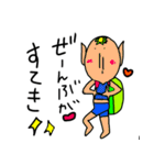 ぽこにゃん河童（個別スタンプ：3）