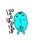 ぽこにゃん河童（個別スタンプ：9）