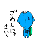 ぽこにゃん河童（個別スタンプ：21）