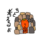 ぽこにゃん河童（個別スタンプ：22）