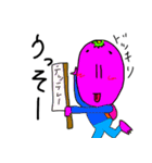 ぽこにゃん河童（個別スタンプ：27）