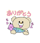 もふもふと和菓子ちゃん（個別スタンプ：1）