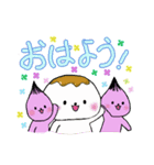 もふもふと和菓子ちゃん（個別スタンプ：2）
