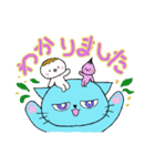もふもふと和菓子ちゃん（個別スタンプ：4）