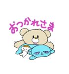 もふもふと和菓子ちゃん（個別スタンプ：6）