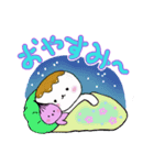 もふもふと和菓子ちゃん（個別スタンプ：7）