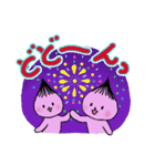 もふもふと和菓子ちゃん（個別スタンプ：8）