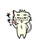 うんにゃー。（個別スタンプ：7）