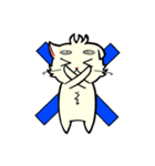 うんにゃー。（個別スタンプ：33）