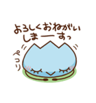 ひらさんちのお花ちゃん（個別スタンプ：2）