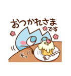 ひらさんちのお花ちゃん（個別スタンプ：5）