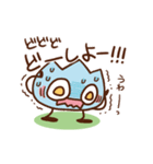 ひらさんちのお花ちゃん（個別スタンプ：7）