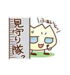 ひらさんちのお花ちゃん（個別スタンプ：9）