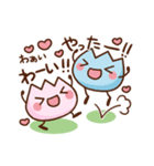 ひらさんちのお花ちゃん（個別スタンプ：12）