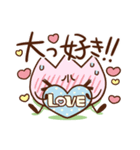 ひらさんちのお花ちゃん（個別スタンプ：14）