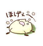 ひらさんちのお花ちゃん（個別スタンプ：22）