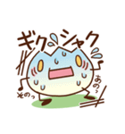 ひらさんちのお花ちゃん（個別スタンプ：23）