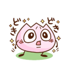 ひらさんちのお花ちゃん（個別スタンプ：25）