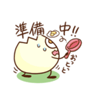 ひらさんちのお花ちゃん（個別スタンプ：26）
