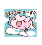 ひらさんちのお花ちゃん（個別スタンプ：27）