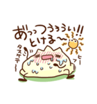 ひらさんちのお花ちゃん（個別スタンプ：30）