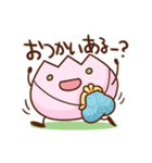 ひらさんちのお花ちゃん（個別スタンプ：32）