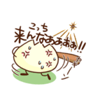 ひらさんちのお花ちゃん（個別スタンプ：37）