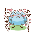 ひらさんちのお花ちゃん（個別スタンプ：38）