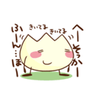 ひらさんちのお花ちゃん（個別スタンプ：39）