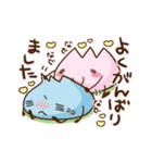 ひらさんちのお花ちゃん（個別スタンプ：40）