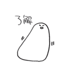 ひよこ(とりもち)（個別スタンプ：5）
