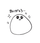 ひよこ(とりもち)（個別スタンプ：6）