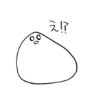 ひよこ(とりもち)（個別スタンプ：7）