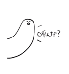 ひよこ(とりもち)（個別スタンプ：10）