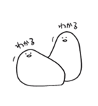 ひよこ(とりもち)（個別スタンプ：15）