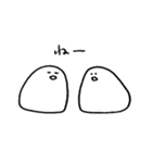 ひよこ(とりもち)（個別スタンプ：16）