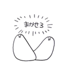 ひよこ(とりもち)（個別スタンプ：17）