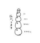 ひよこ(とりもち)（個別スタンプ：18）