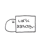 ひよこ(とりもち)（個別スタンプ：23）